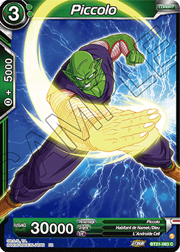 Piccolo