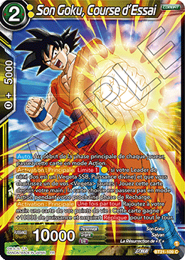 Son Goku, Course d’Essai