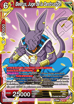 Beerus, Juge de la Destruction