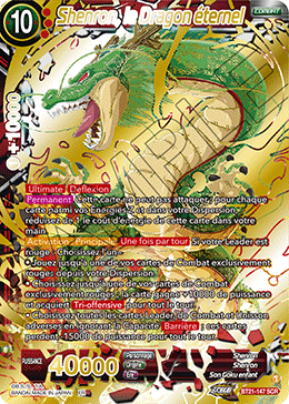 Shenron, le Dragon éternel