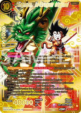Shenron, le Dragon éternel
