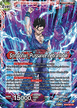 Son Gohan, Puissance inébranlable