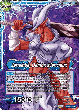 Janemba, Démon silencieux