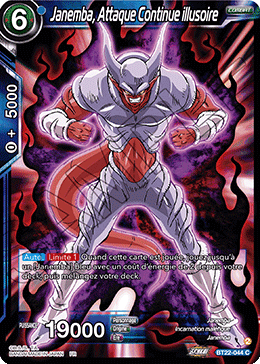 Janemba, Attaque Continue illusoire