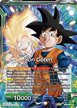 Son Goten