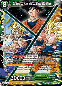 Son Gohan SS et Son Goten SS, Émotions transmises