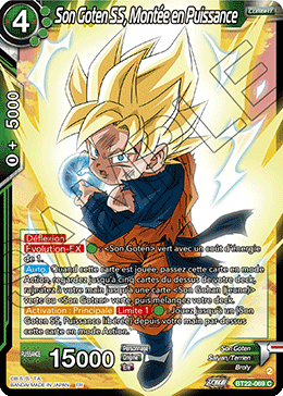 Son Goten SS, Montée en Puissance