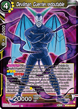 Devilman, Guerrier redoutable