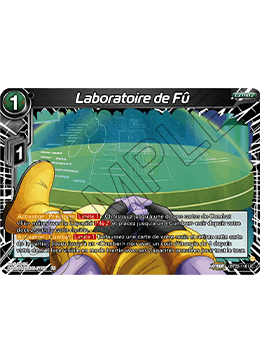 Laboratoire de Fû