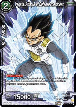 Vegeta, Attaque et Défense combinées