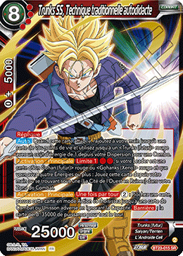 Trunks SS, Technique traditionnelle autodidacte