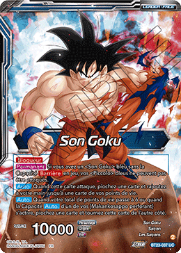 Son Goku