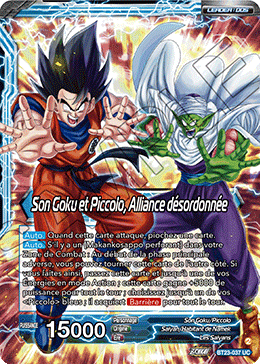 Son Goku et Piccolo, Alliance désordonnée