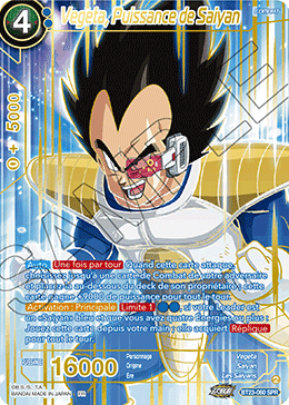 Vegeta, Puissance de Saiyan