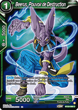 Beerus, Pouvoir de Destruction