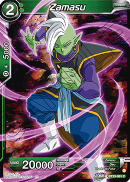 Zamasu