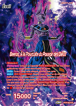 Beerus, À la Poursuite du Pouvoir des Dieux