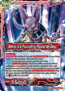 Beerus, À la Poursuite du Pouvoir des Dieux