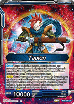 Tapion