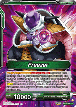 Freezer