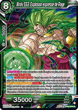 Broly SS3, Explosion expresse de Rage