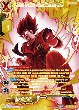 Son Goku, Kaioken libéré