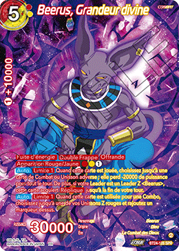 Beerus, Grandeur divine