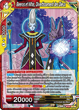 Beerus et Whis, Divertissement des Dieux