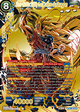 Son Goku SS3, La Colère du Dragon