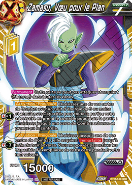 Zamasu, Débuts du Drame