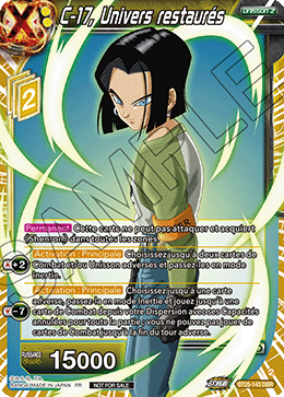 C-17, Univers restaurés