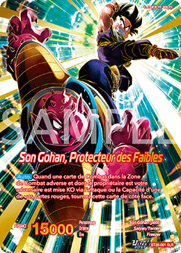 Son Gohan, Protecteur des Faibles