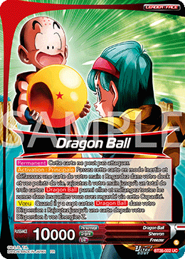 Dragon Ball