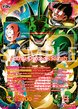 Polunga, Dragon des Souhaits