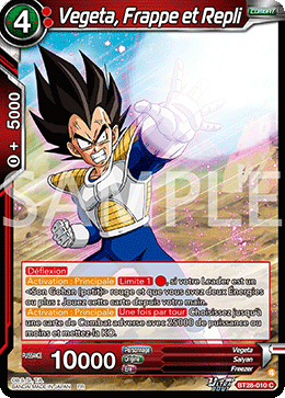 Vegeta, Frappe et Repli