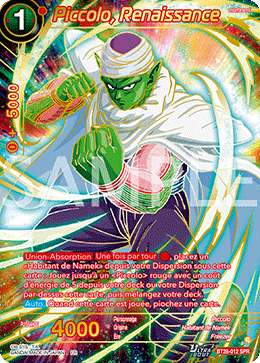 Piccolo, Renaissance