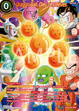 Dragon Ball, Dieu des Rêves