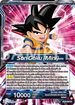 Son Goku (Mini)