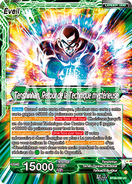 Tenshinhan, Retour de la Technique mystérieuse