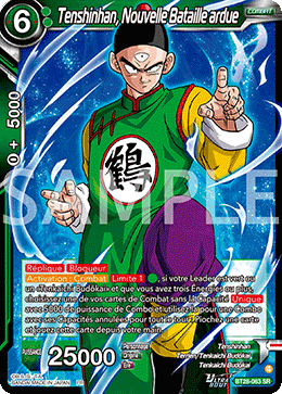 Tenshinhan, Nouvelle Bataille ardue