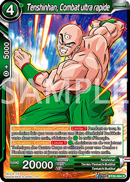 Tenshinhan, Combat ultra rapide