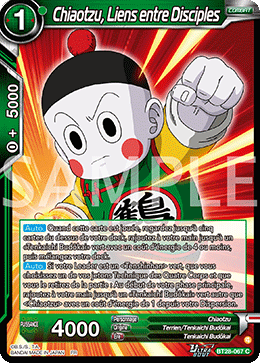 Chiaotzu, Liens entre Disciples