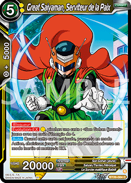 Great Saiyaman, Serviteur de la Paix