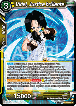 Videl, Justice brûlante