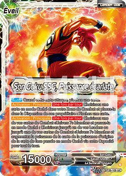 Son Goku SSG, Puissance écarlate