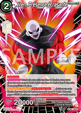 Jiren, Présence écrasante
