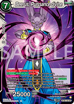 Beerus, Puissance divine