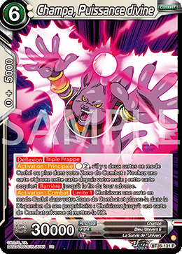 Champa, Puissance divine