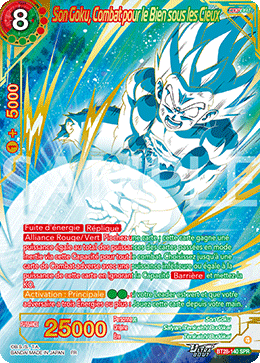 Son Goku, Combat pour le Bien sous les Cieux