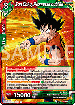 Son Goku, Promesse oubliée